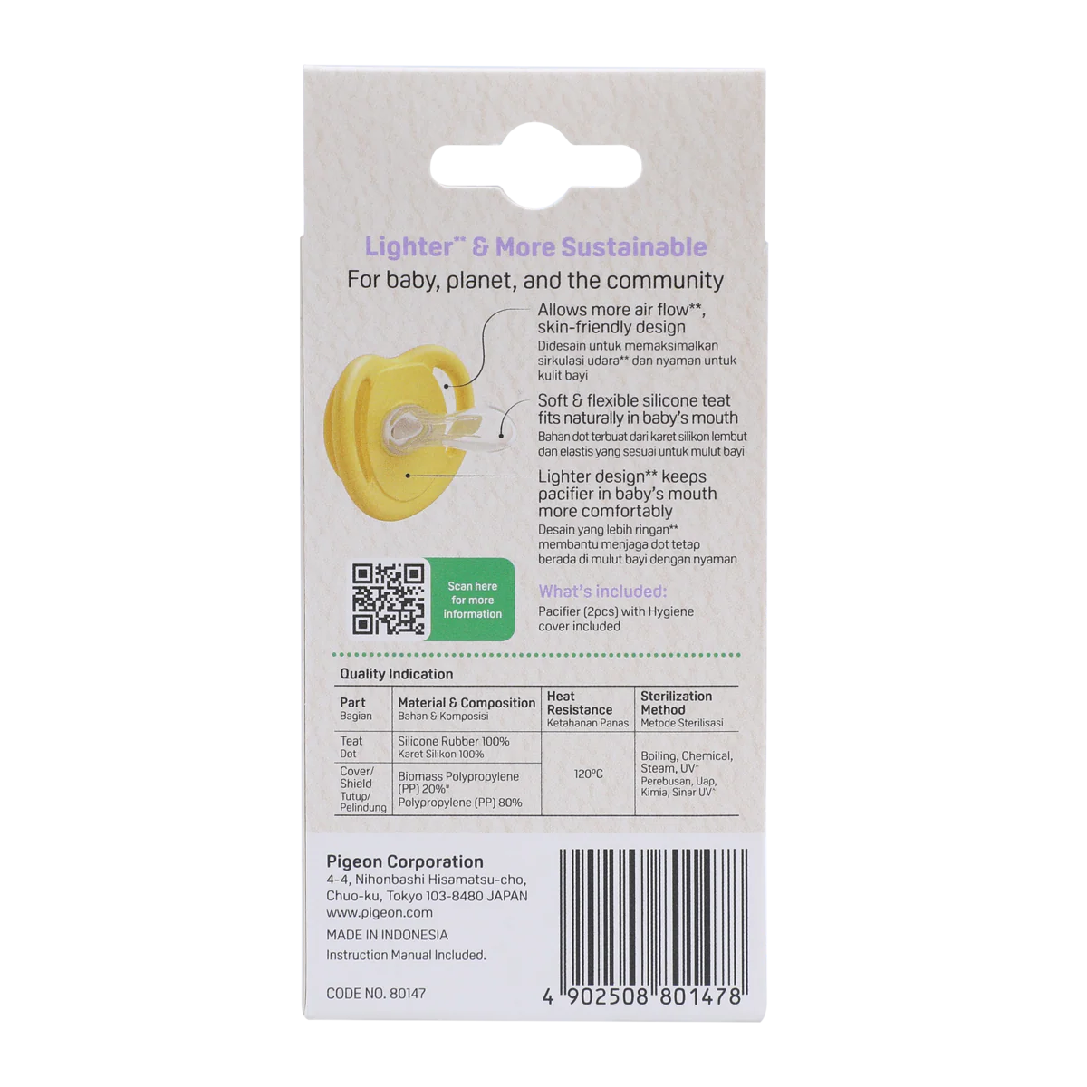 Product image 15